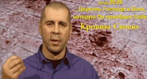 Сексот и провокатор СБУ - опущенный в "Бутырке" педераст-пакостник - Саша "Тарчёк-Сивушный" Синицкий, заделался обличителем протестанской церкви