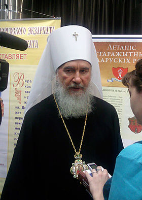 Митрополит Климент - Герман Капалин - агент КГБ Топаз