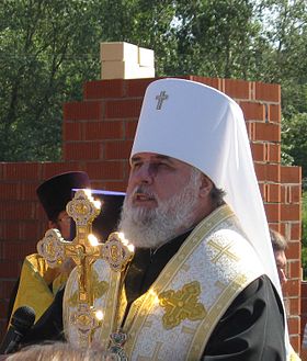 Митрополит Мефодий, агент КГБ Павел